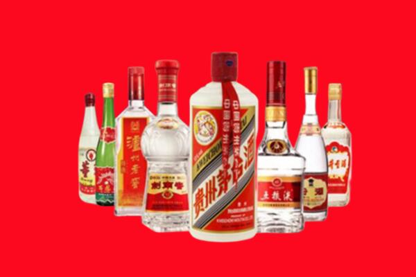 临沂郯城回收名酒