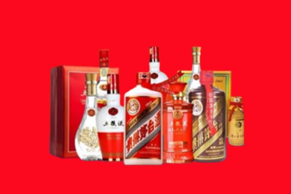 收购行情：临沂郯城名酒回收值多少钱？