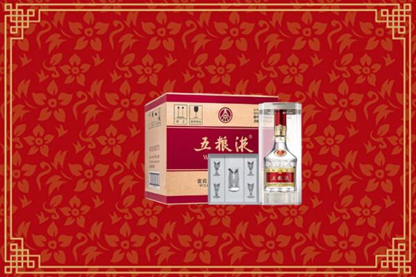 高价求购：临沂郯城回收五粮液