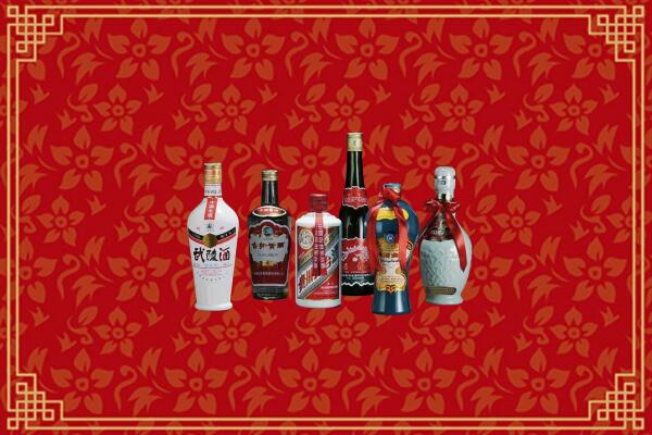 高价求购：临沂郯城回收白酒