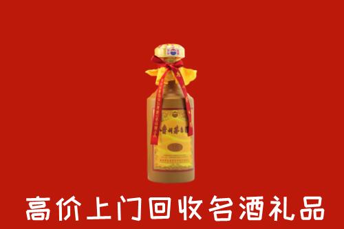 临沂郯城回收十五年茅台酒